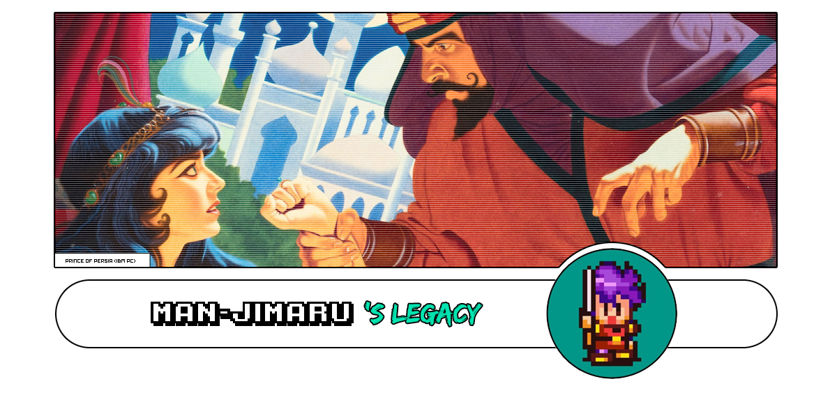 Man-Jimaru's Legacy