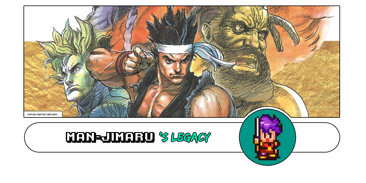 Man-Jimaru's Legacy